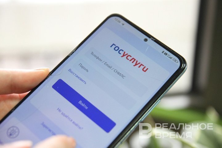 В Татарстане предлагают запретить оплату ЖКУ наличными и хотят обязать россиян платить за ЖКУ только в безналичной форме (цифровым рублем)