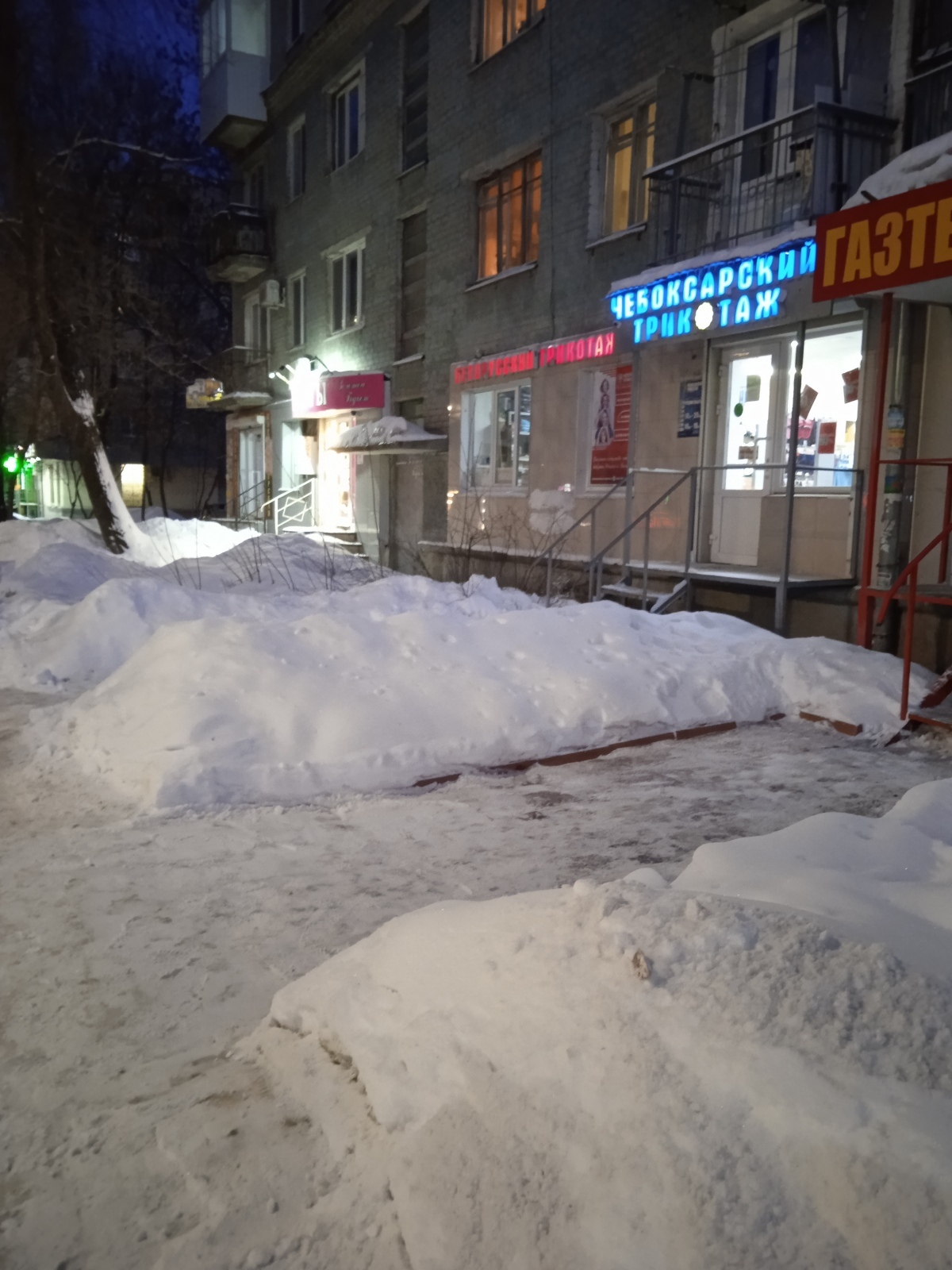 Возврату и обмену не подлежат...