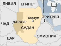 Египет отвергает попытки сформировать параллельное правительство Судана