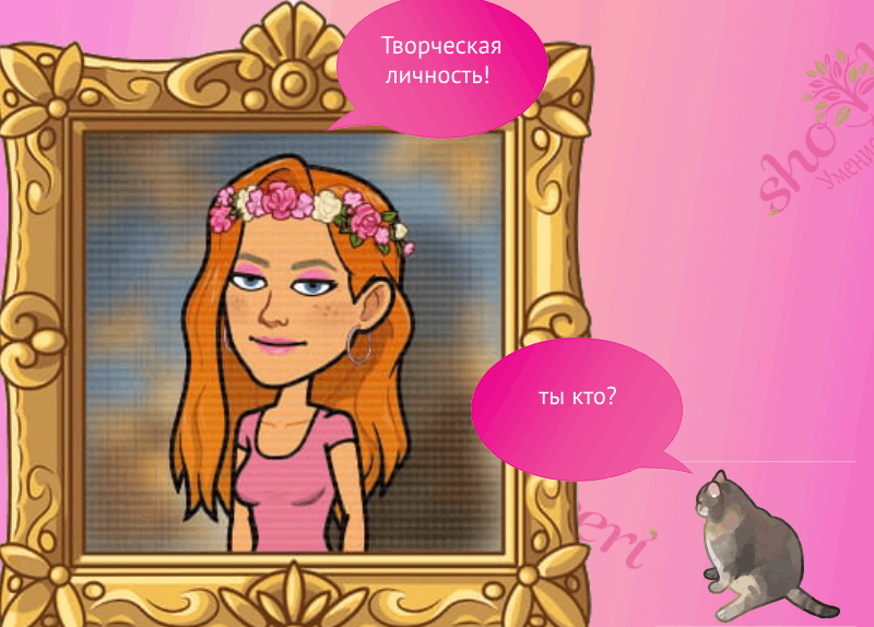 Почему все границы существуют только в нашей голове?