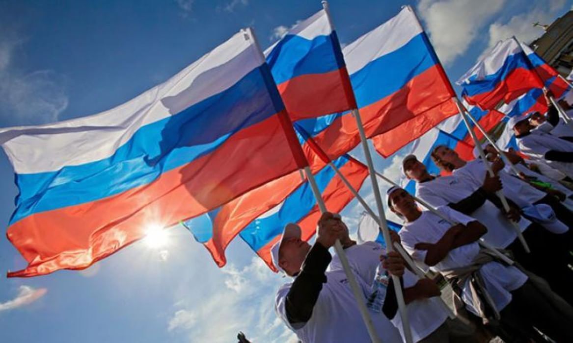 Патриотическое воспитание молодежи в России.