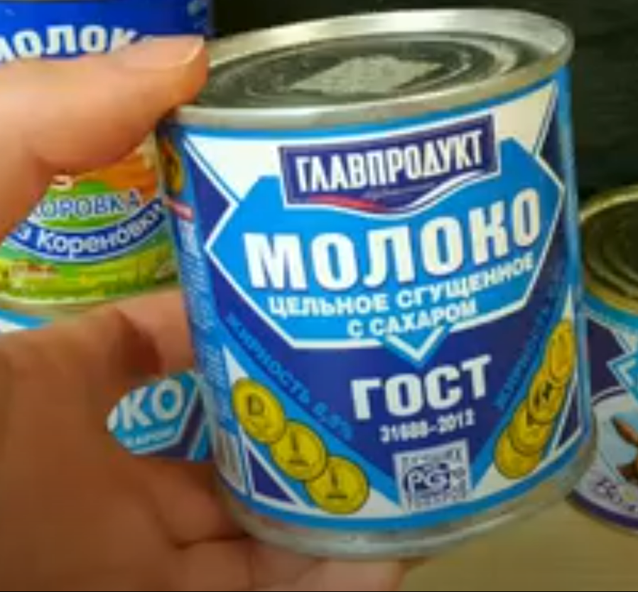 Как я проверяю сгущенку на пальмовое масло и растительные жиры