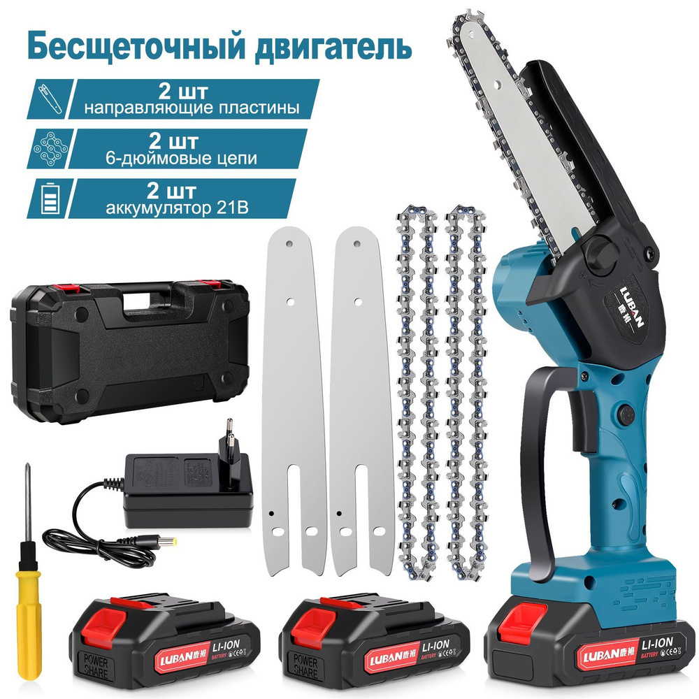 Мини-Цепные Аккумуляторные Пилы Ваш Компактный Помощник в Мире Дерева! 🌳