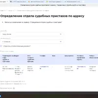 2025-03-04_10-32-46.png