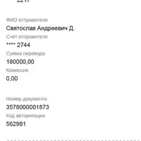 IMG_6304.jpeg
