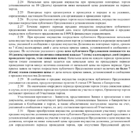 Screenshot_2025-03-04-11-21-00-679_com.mi.globalbrowser.jpg