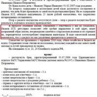 Screenshot_20250304_124215_Yandex.jpg