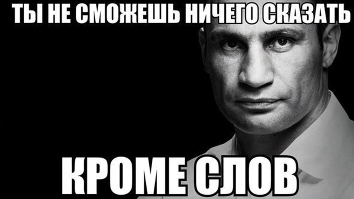 Илон Маск: Зеленский должен отказаться от власти и покинуть Украину