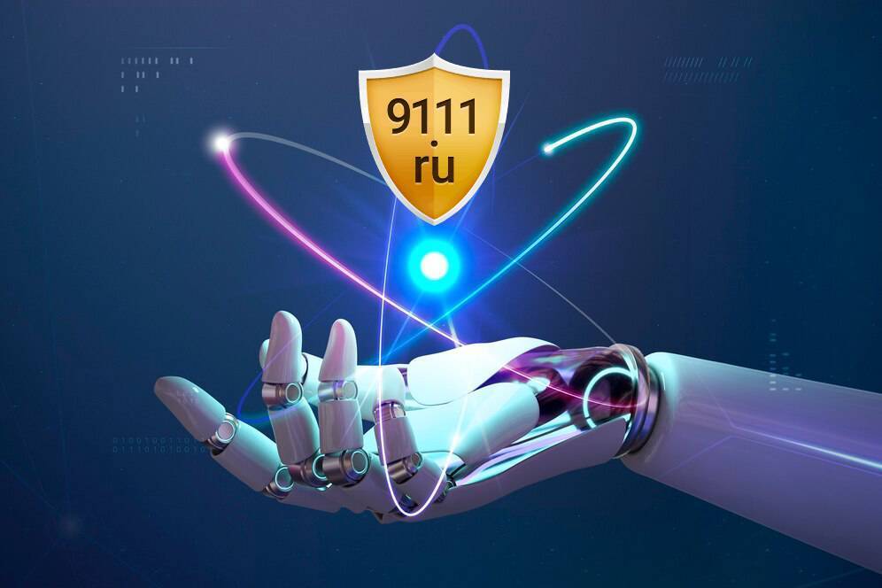 Проверка статей на нейросети