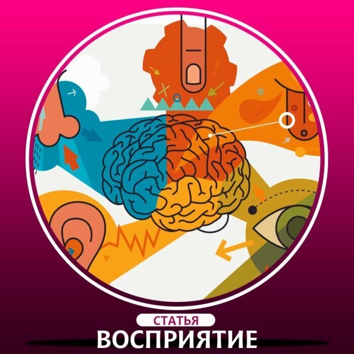 Сила мысли: Телекинез как искусство управления реальностью