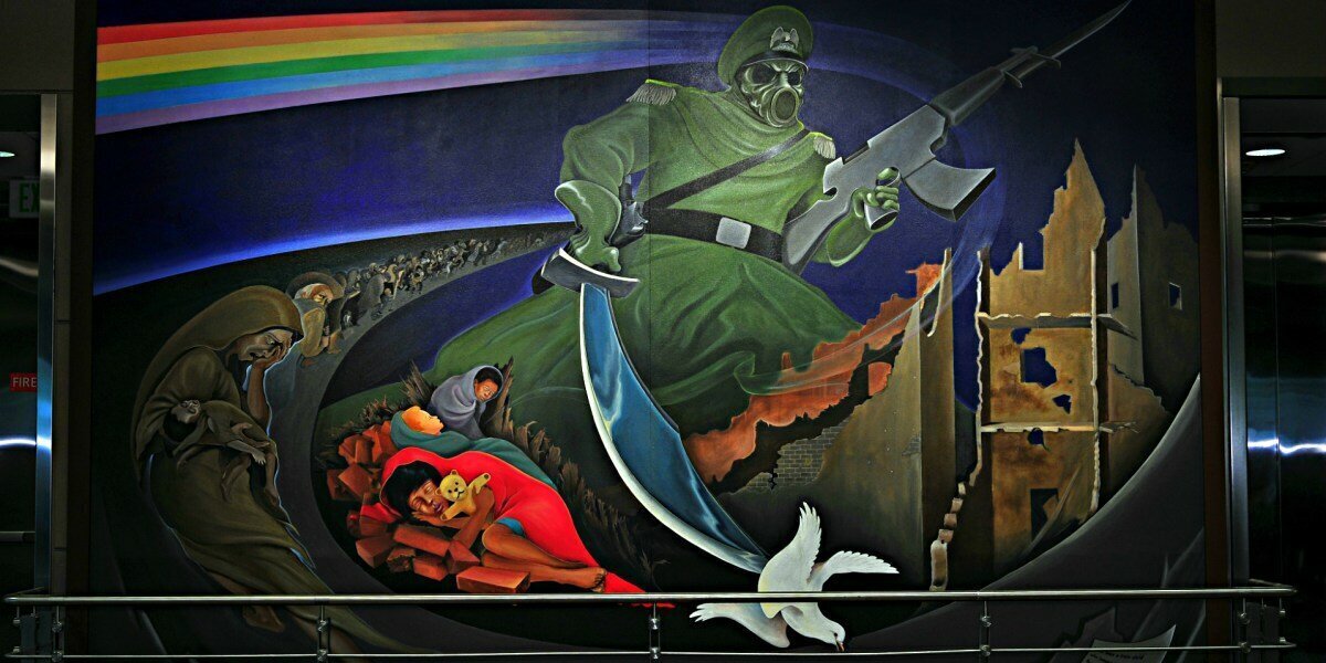 Где провожают самолёты.