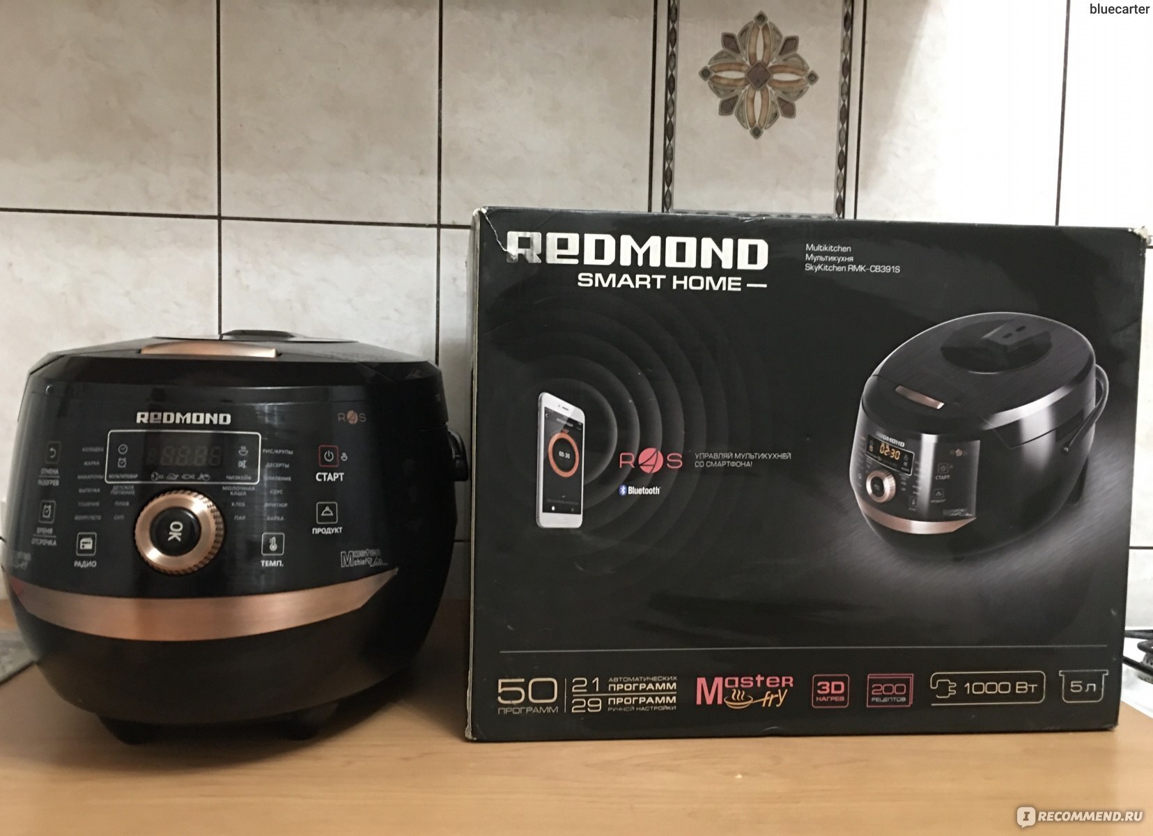 Топ 7 мультиварок в 2025году. Которые помогут в приготовлении блюд.