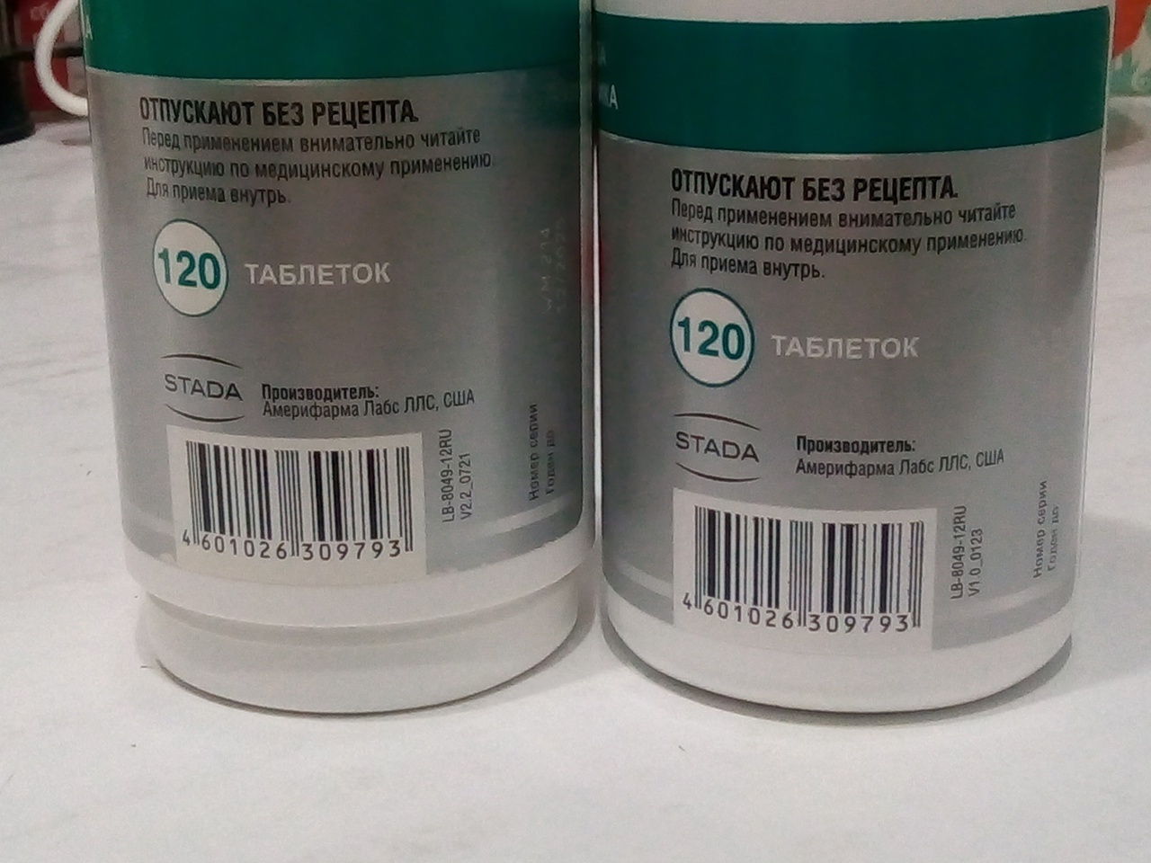 Нам хватит хлеба, зрелищ и... лекарств!