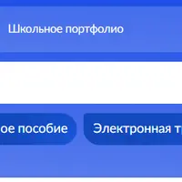 2025-03-05_13-25-19.png