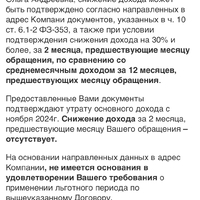 IMG_9579.jpeg