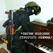 Ирина Ирина Ирина, г. Москва