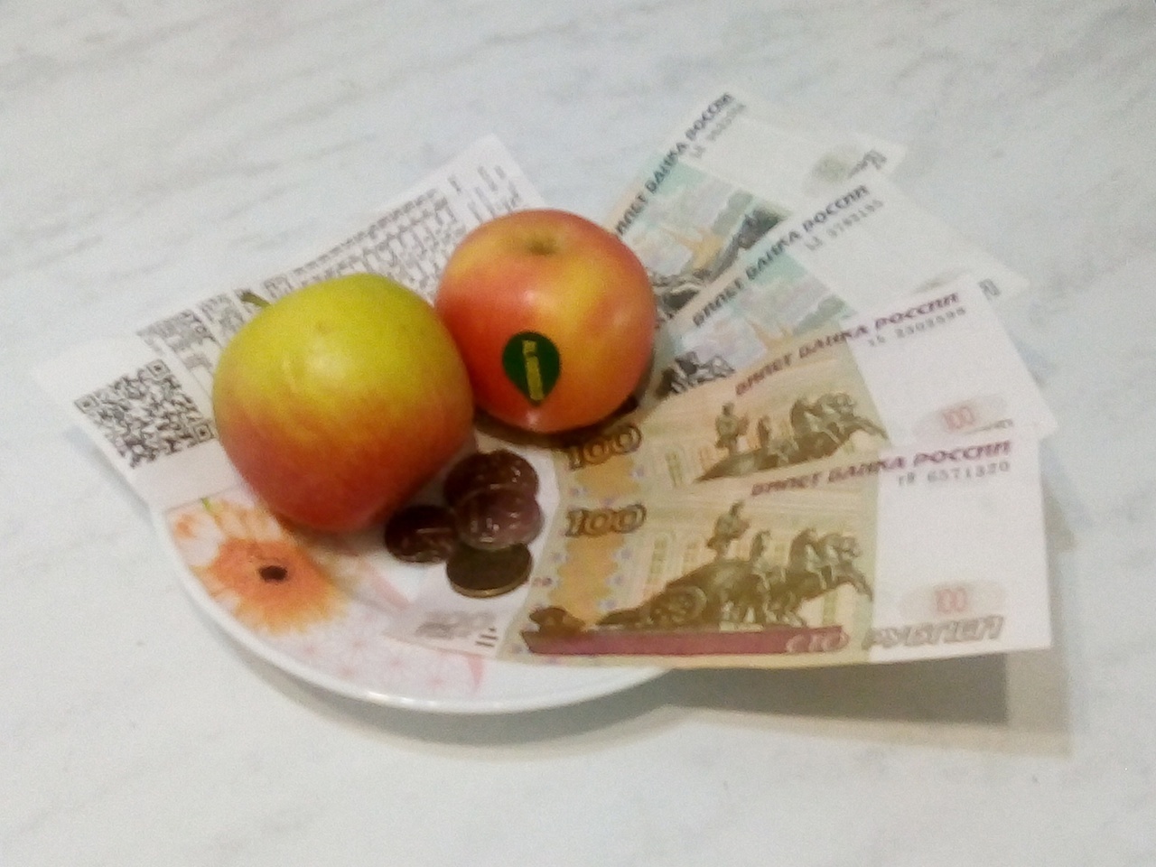 Нам хватит хлеба, зрелищ и... лекарств!