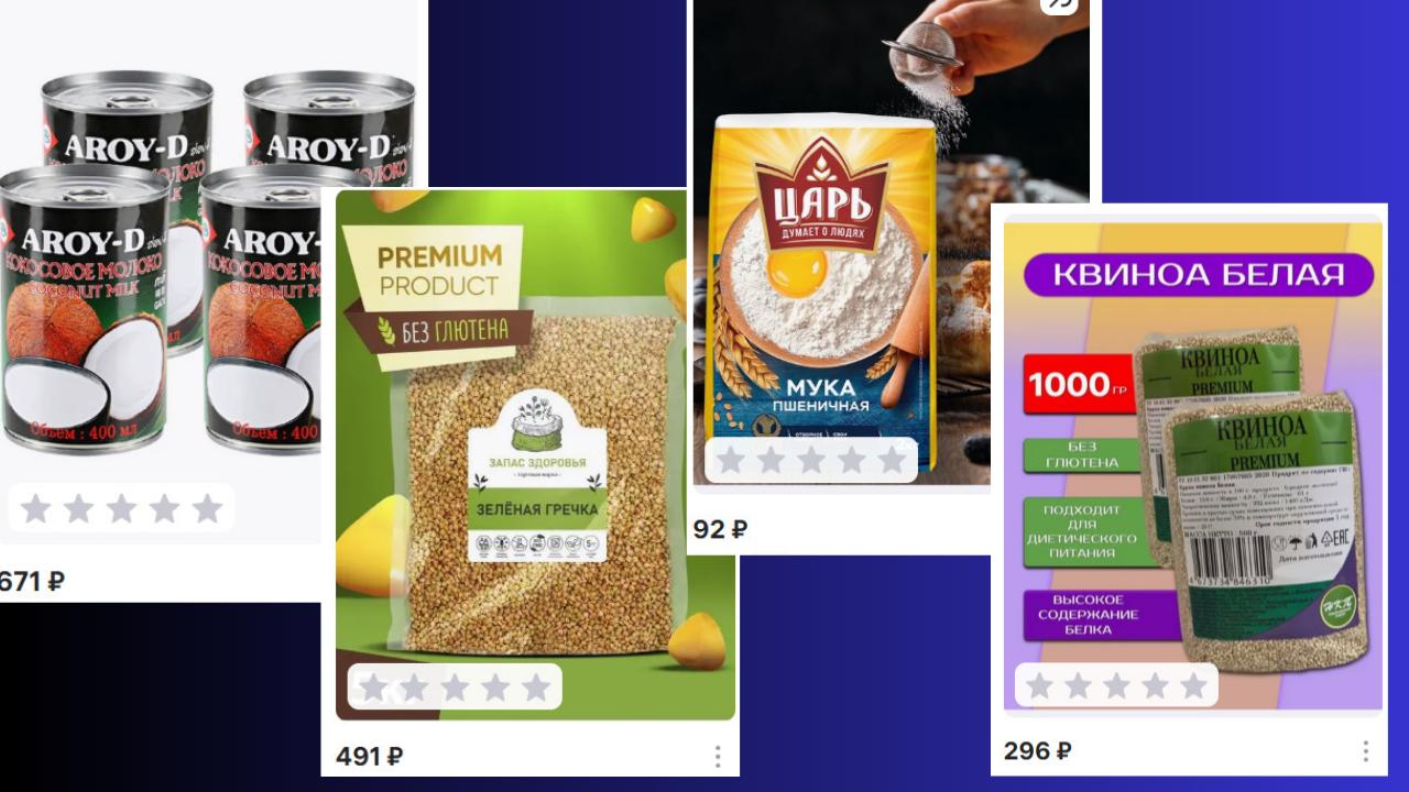 Как сократить расходы и экономить семейный бюджет. Лайфхаки