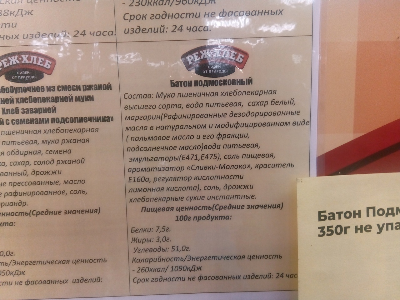 Нам хватит хлеба, зрелищ и... лекарств!