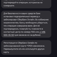Screenshot_20250306-224953.png