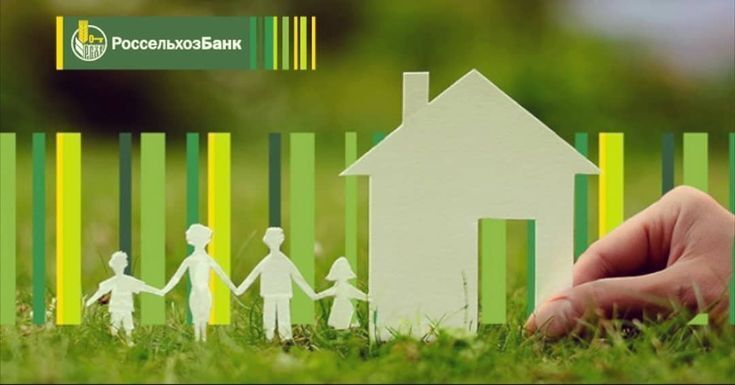 Боги конспирации. Россельхозбанк замаскировал свое приложение в App Store под сервис «учета надоев»