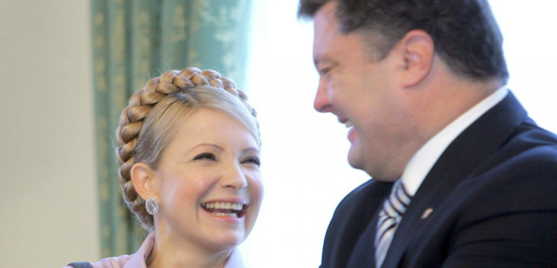 Украинская оппозиция предала Зеленского? Тайные переговоры с США раскрыты