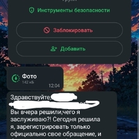 Picsart_25-03-07_14-11-50-219.jpg