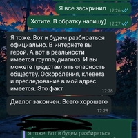 Picsart_25-03-07_15-59-54-247.jpg