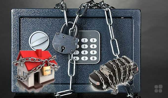 Могут ли приставы арестовать ваше единственное жильё? Давайте разбираться