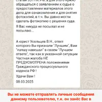 ef6e7a9c5c3d203c8d6ee230b98aa28a.png