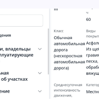 Screenshot_2025-03-09-16-00-46-657_com.android.chrome.jpg