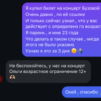 IMG_4752.jpeg