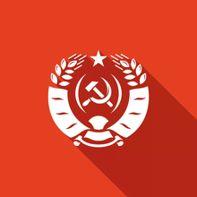 Святослав, г. Липецк