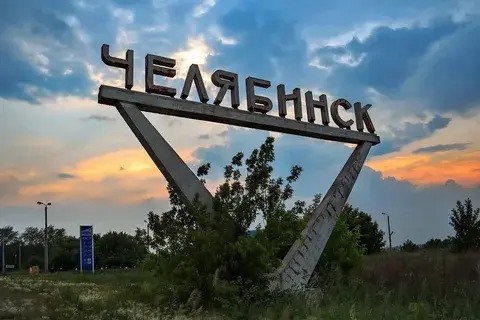 10 худших городов России. Экология, преступность и не только