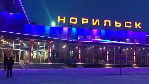 10 худших городов России. Экология, преступность и не только
