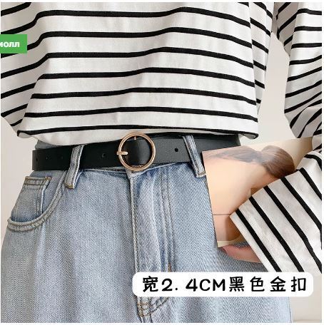 О вопросе бытовом: пятна грязи ототрем