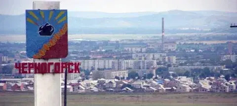 10 худших городов России. Экология, преступность и не только