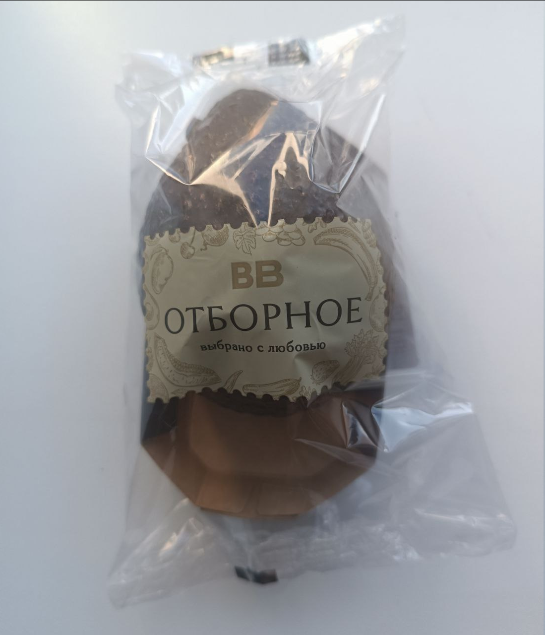 Экономить – это здорово, а не стыдно. Доказываю на своём примере