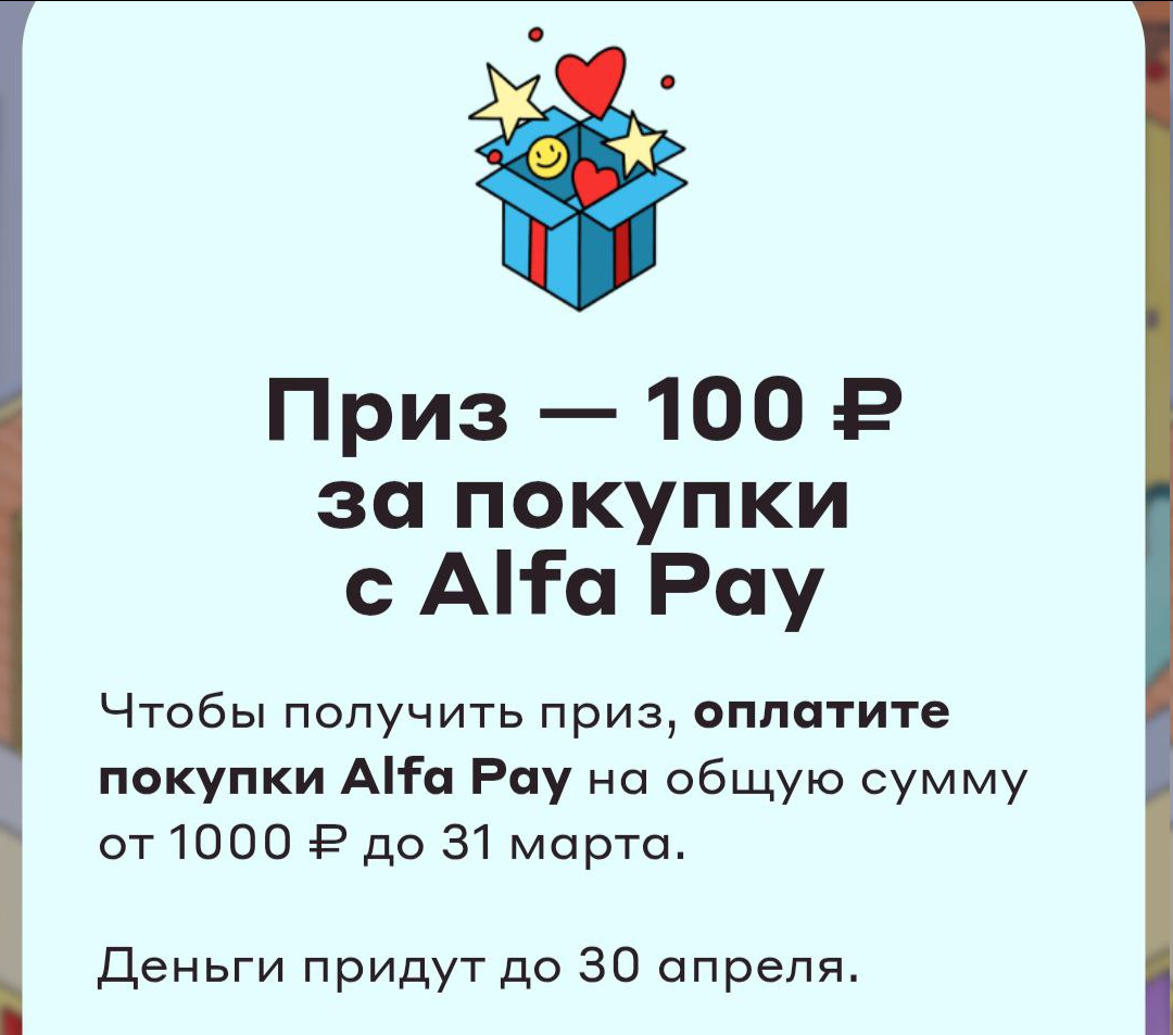 Экономить – это здорово, а не стыдно. Доказываю на своём примере