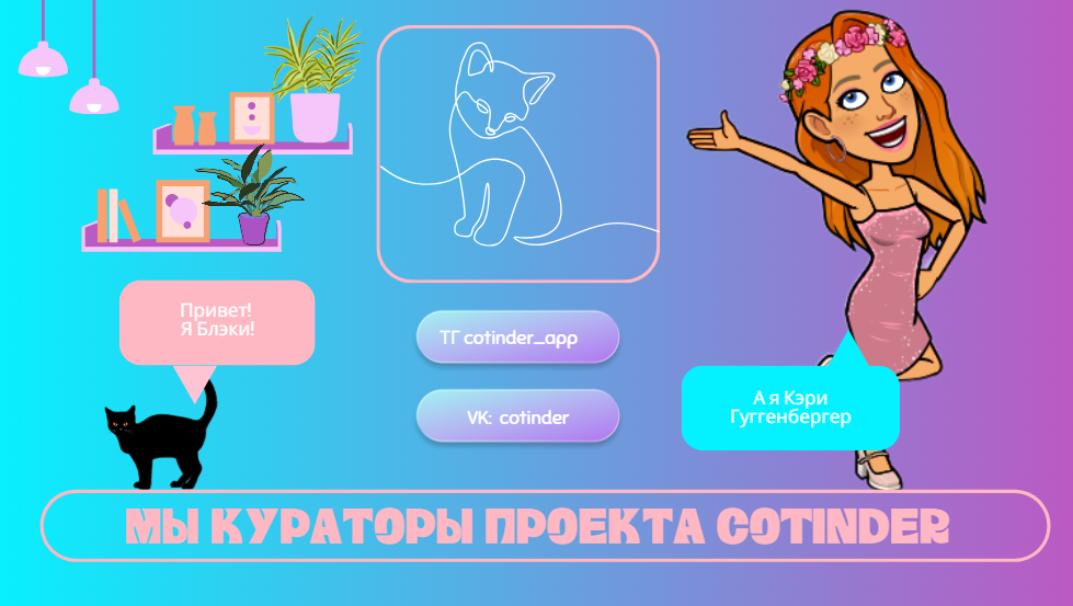 Почему счастье — это не получение всего, что хочется, а умение радоваться тому, что есть