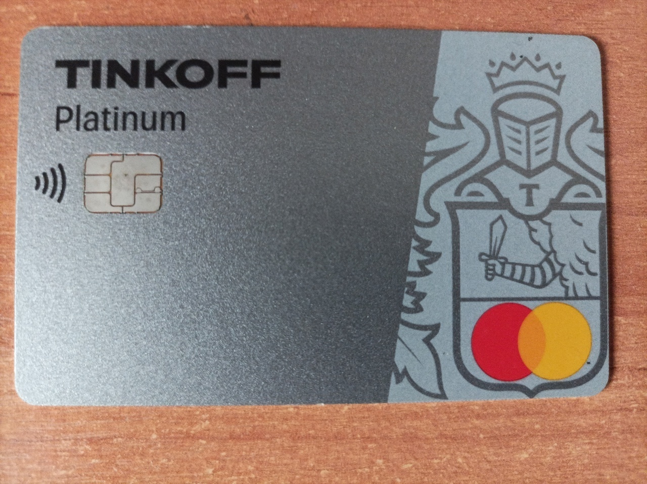 Установив самозапрет на кредит, можно лишиться кредитной карты