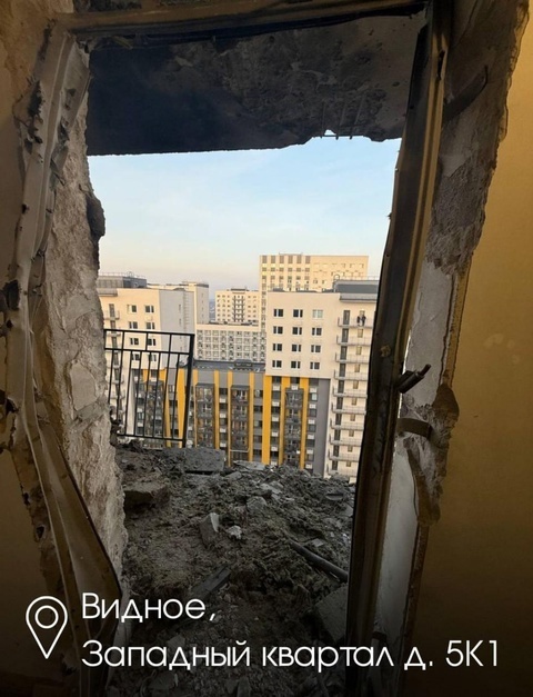 Массированная атака БПЛА на Москву и Подмосковье: главные события к этому часу