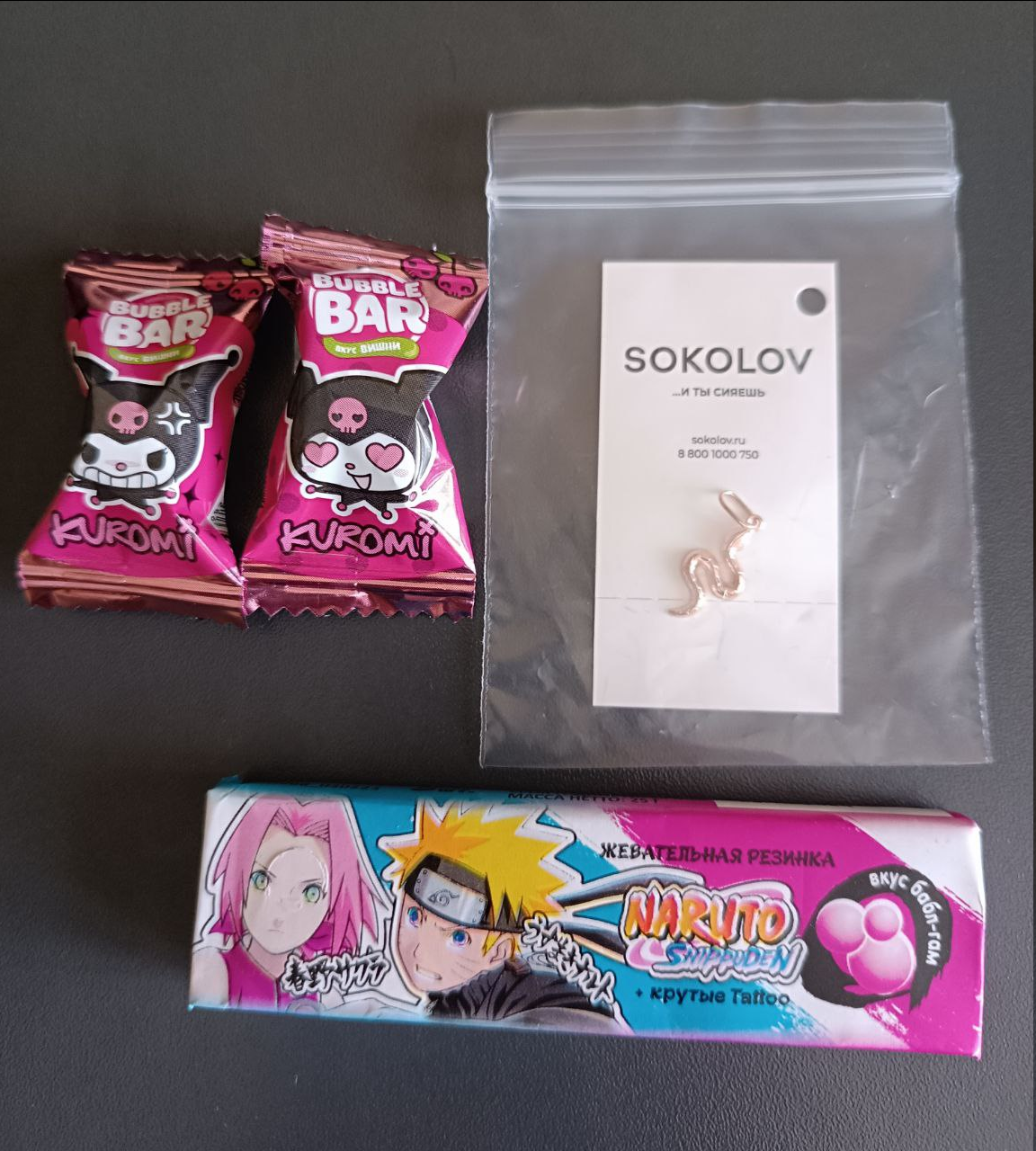 Экономить – это здорово, а не стыдно. Доказываю на своём примере