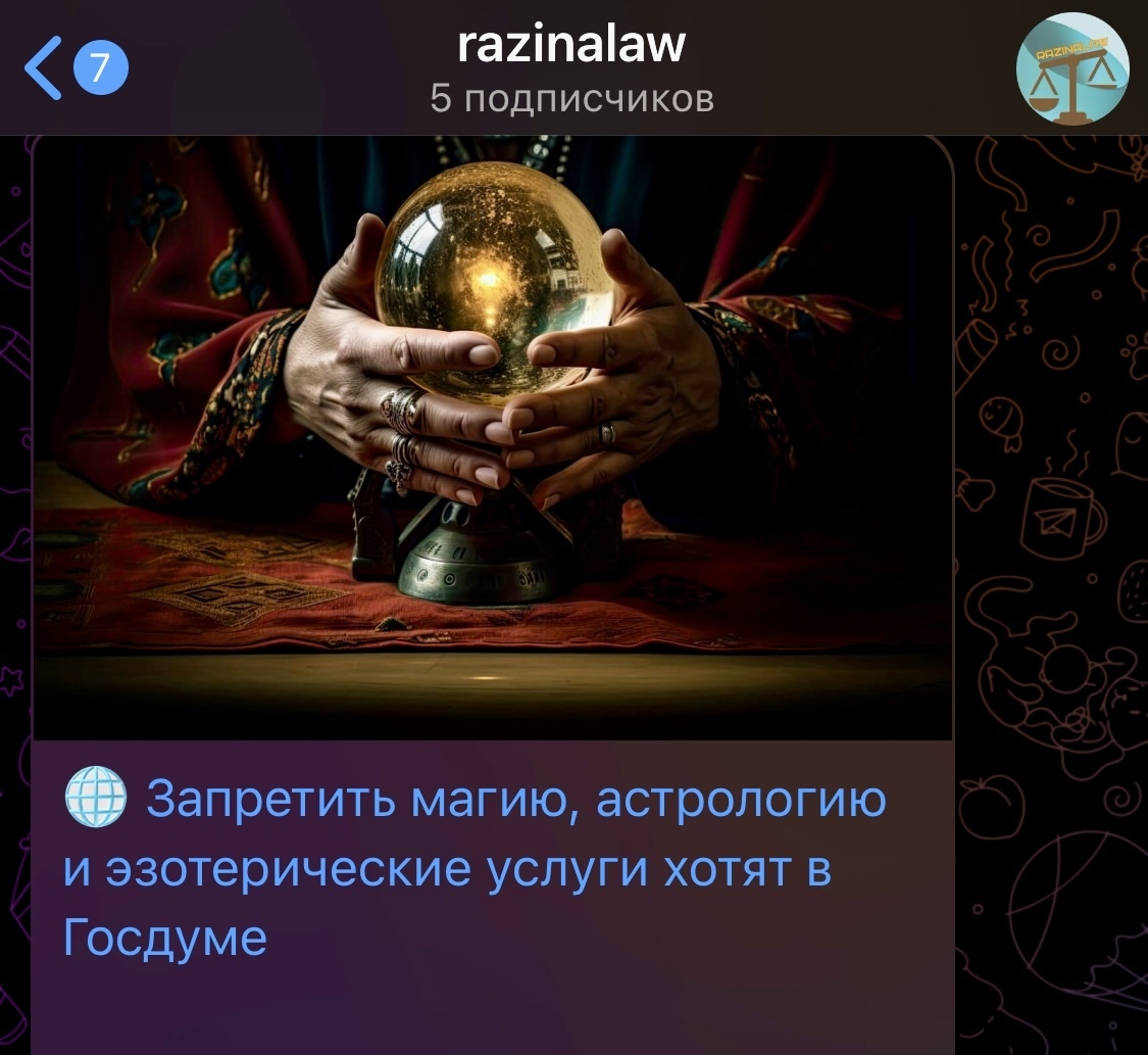 "Кража контента" или как защитить свои авторские права?
