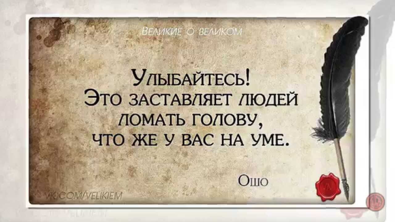 Немного мыслей в ленту