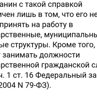 Screenshot_20250314_132546.jpg