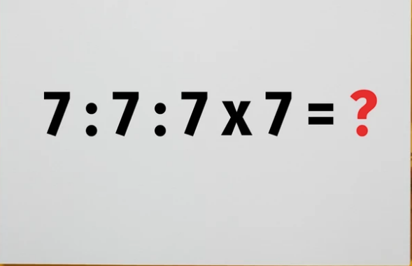 Простая головоломка для всех. Вы знаете результат