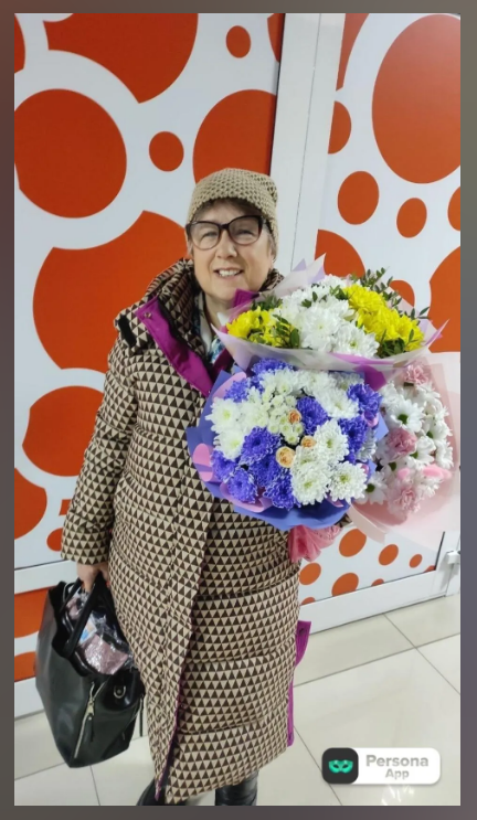 Юбилей у мамулечки - 70 лет!