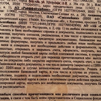 IMG_6362.jpeg