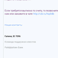 Screenshot_2025-03-15-18-59-54-598_com.google.android.gm.png